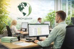 �������-������. ��� "�� "��� �����". ����� ������� 41� ����