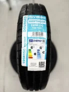 Dovroad Ranyager. ������, 2026 ���, �����. �������� ����