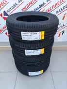 Glede Tercel G35. ������, 2026 ���, ����� ����