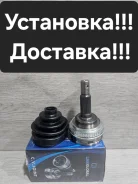���� �������� Toyota Corolla. Sprinter. Carina. Corona. Spacio LGTO26A48 ����