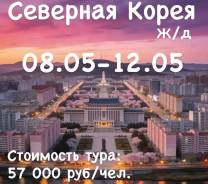 �������� �����. ����