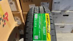 Kapsen RS07. ������, 2026 ���, �����. �������� ����
