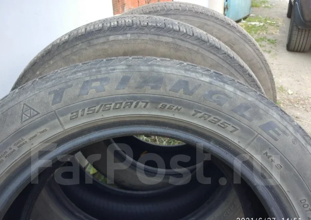 Triangle TR257. ������, 2015 ���, �/�, ����� 50 % ����