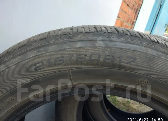 Triangle TR257. ������, 2015 ���, �/�, ����� 50 % ����