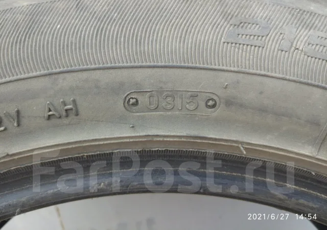 Triangle TR257. ������, 2015 ���, �/�, ����� 50 % ����