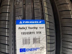 Triangle AdvanteX Eco TE307. ������, 2025 ���, ����� ����