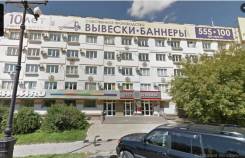 �������, ���������. ��� ������. ����� ������ 75 ����