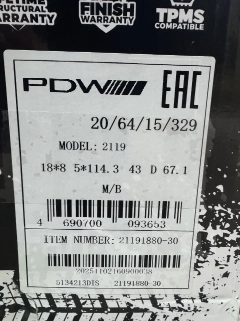 PDW Wheels. 7.5x18", 5x114.3, ET49.5, �� 67,1���. ����