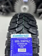 Comforser CF3000. ����� mt, 2026 ���, ����� ����