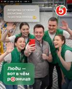 ������������� ��������. �� ��������� (��� "��������") ����