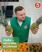 �������. �� ��������� (��� "��������"). ����� ����� ������ 2 ����