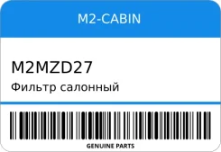 ������ �������� C236-61-J6X/ (��� ��������/� �������) (M2) M2-Cabin M2MZD27 M2MZD27 ����