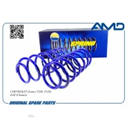 ������� ���. Daewoo Lanos 1.5/ 1.6 97- AMD Amdsp113 AMDSP113 ����
