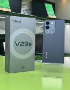 Vivo V29e. �/�, 256 ��, �����, ������, 4G LTE, Dual-SIM, 3G ����