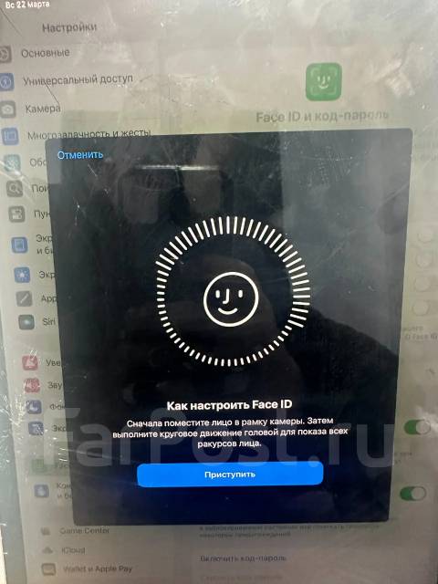 Apple iPad Pro 11. ������ 128 �� ����