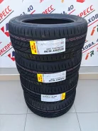 Glede Ruby G31. ������, 2026 ���, ����� ����