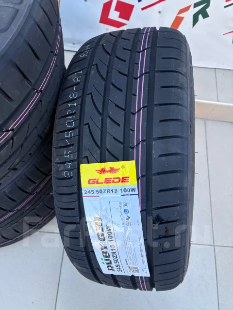 Glede Ruby G31. ������, 2026 ���, ����� ����