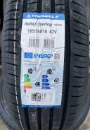 Triangle ReliaX Touring TE307. ������, 2025 ���, ����� ����