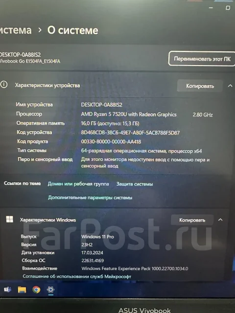 Asus VivoBook Go 15 ����