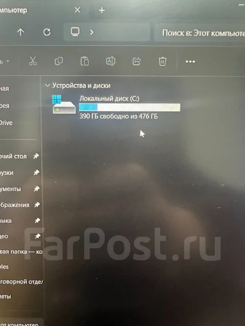 Asus VivoBook Go 15 ����