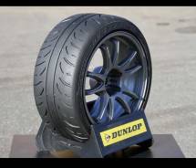 Dunlop Direzza ZIII. ������, 2025 ���, ����� ����