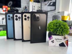 Apple iPhone 13 Pro. �/�, 256 ��, �������, ������, 3G, 4G LTE, 5G, ����������, NFC ����