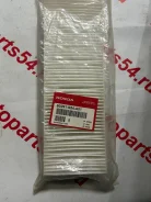 ������ �������� Honda 80291-S84-A01 80291S84A01 ����