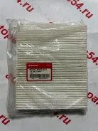 ������ �������� Honda 80292-SMG-E01 80292SMGE01 ����
