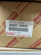 ������� ����� Toyota 04427-44040 0442744040 ����