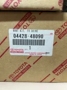 ������� ����� Toyota 04428-48090 0442848090 ����