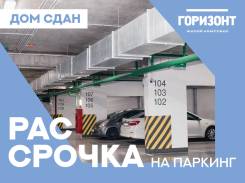 ����� �����������. ����� ������� 49, �-� �������, 13.3��&sup2;, ������������� ����