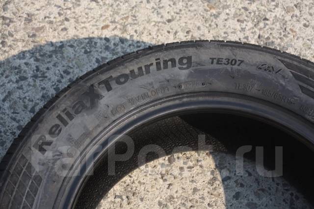 Triangle ReliaX Touring TE307. ������, 2026 ���, ����� ����