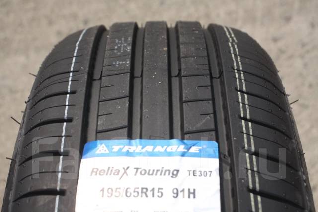 Triangle ReliaX Touring TE307. ������, 2026 ���, ����� ����