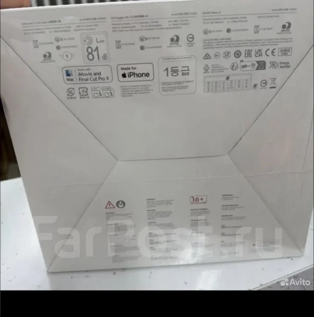 DJI Avata 2. � ������� ����