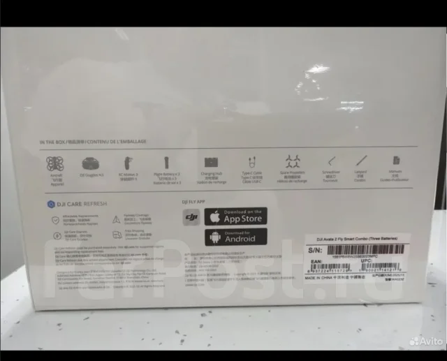 DJI Avata 2. � ������� ����