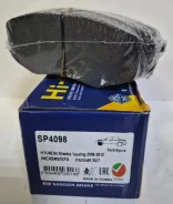 ������� ��������� ��������, Sagsin (SP4098) SP4098 ����