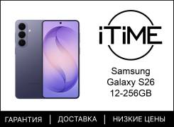 Samsung Galaxy S26. �����, 256 ��, ����������, 3G, 4G LTE, 5G, ����������, NFC, ������� �������, ������������ ������� ����