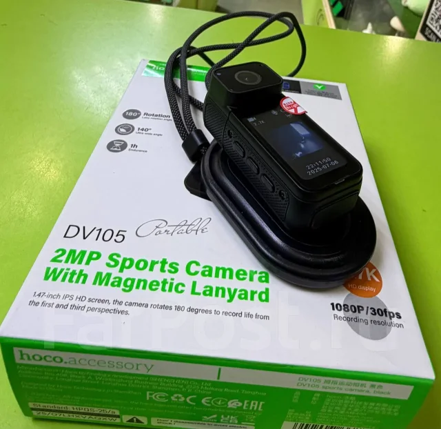 hoco DV105. 15 - 19.9 �� ����