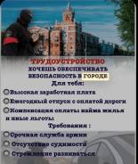 �����������. ���������� ���������� �� ������������ ����,�. �����������-�� -�����. ����� ��������� 4� ����