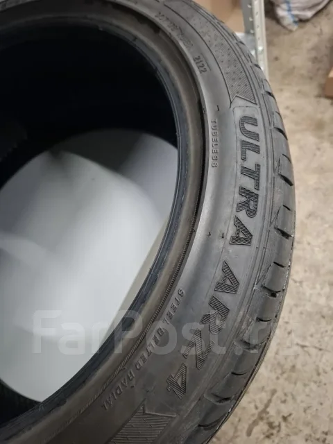 Arivo Ultra ARZ4. ������, 2022 ���, �/�, ����� 10 % ����