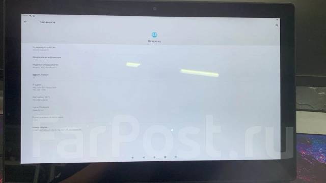DEXP. 14.6 ������, ������ 16 �� ����