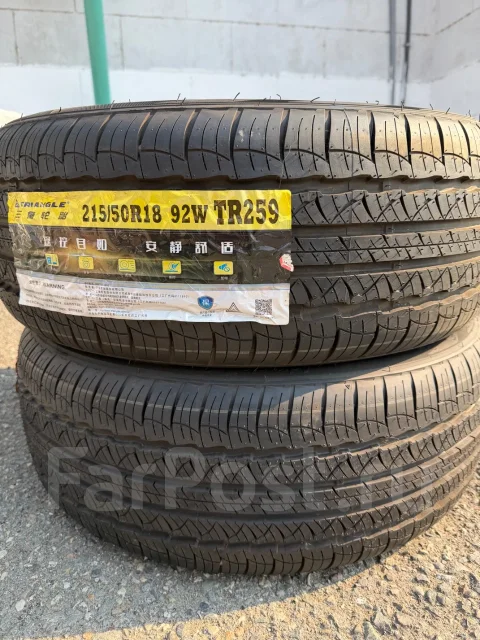 Triangle AdvanteX SUV TR259. ������, 2024 ���, ����� ����
