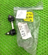 ������ ��������� ������������� ������ Daewoo Leganza (1997-2003)/Chevrolet Epica CAR-DEX CLD004 CLD004 ����