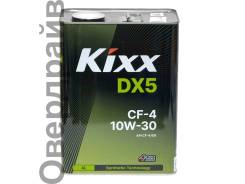 Kixx DX5. 10W-30, �����������������, 4��. ����
