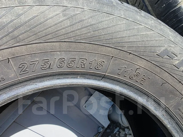 Farroad FRD66. ������, 2019 ���, �/�, ����� 15 % ����
