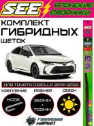 �������� ����� ����������������� (��������) SEE ��� Toyota Corolla 200 8521212610 ����
