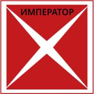 ��������. ��� "�������� ����������� "���������". �������� ������ 1 ����