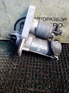 ������� Renault Arkana 233003475R XJC H5H 233003475R ����