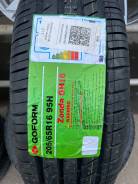 Goform GH18. ������, 2026 ���, ����� ����