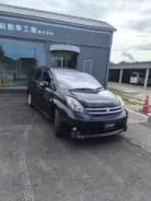 Toyota Isis. ZGM10, 2ZRFAE ����
